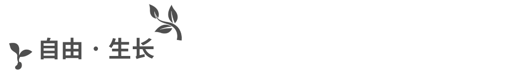 南昌万科万创科技小镇示范区丨中国南昌丨上海五贝景观设计有限公司-36