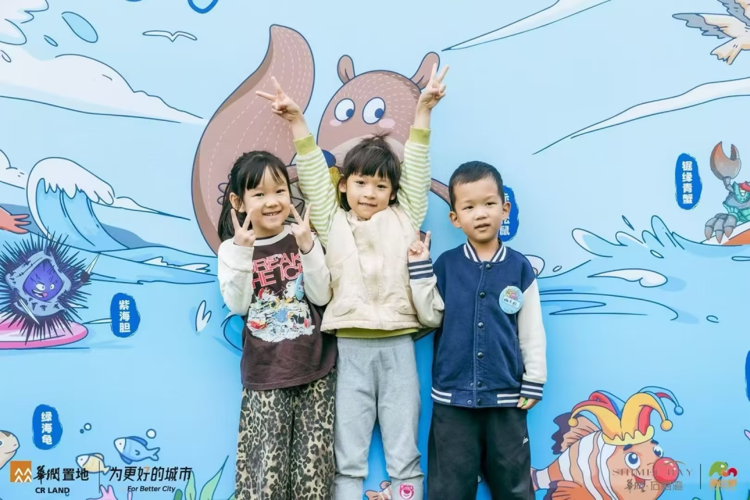 从场景营造到空间运营|洛嘉教育的社区实践与探索-77