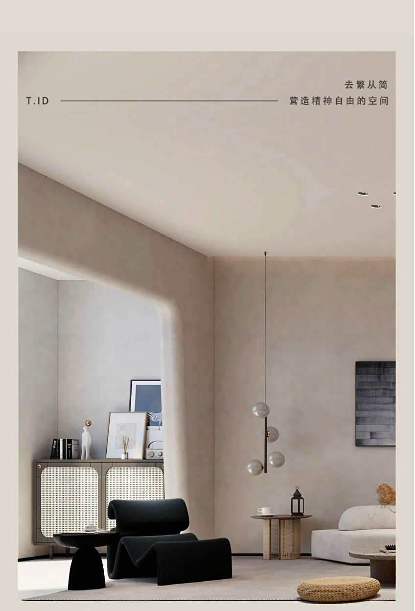 T.ID案例| 285㎡私宅去繁从简，营造精神自由的空间！-1