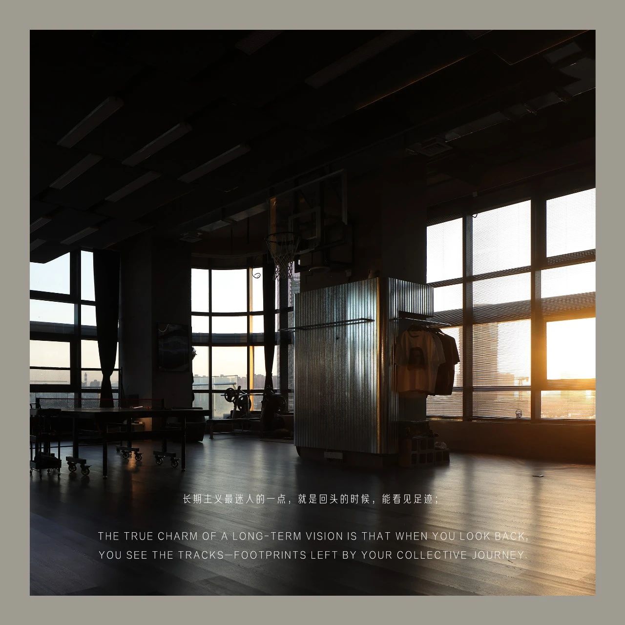 ACME木及设计丨有梦想的阿肯老师【默化】办公空间_20250727-46