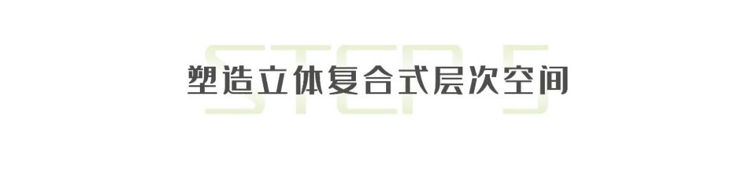 济南历城浪潮智能产业园丨中国济南丨UA尤安设计大作事业部-34