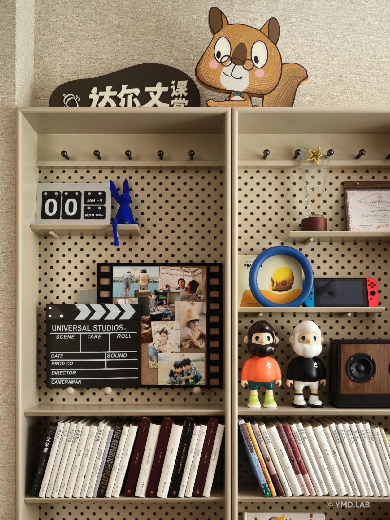 东莞华润旗峰润府120㎡《和‘班味’断交》| 上海岳蒙设计-64