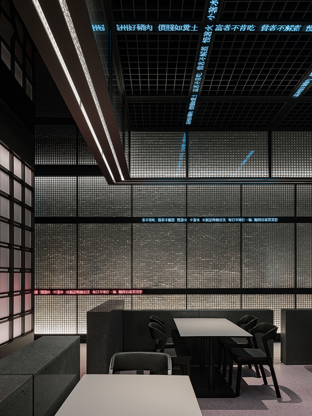 FEI 餐厅丨韩国首尔丨LABOTORY-22