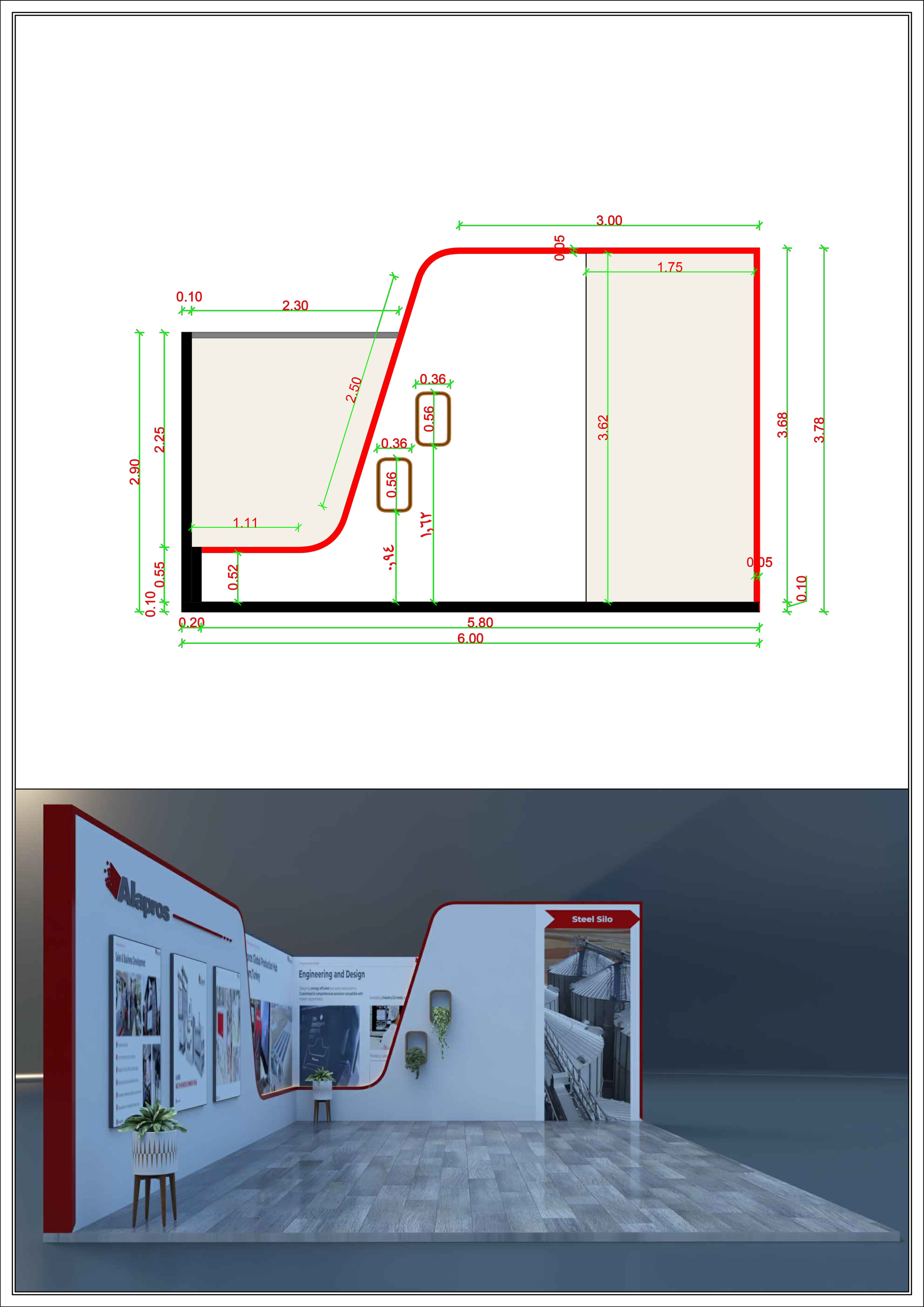 Alapros Exhibition Booth Design (approved)-7