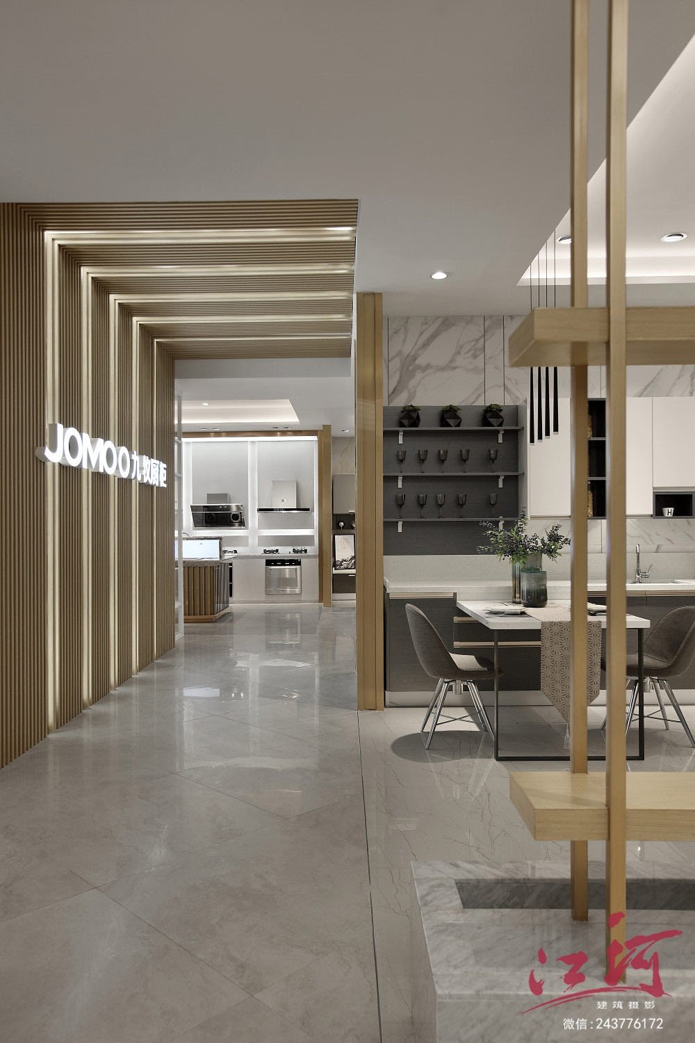 JOMOO九牧泉州洛江店-1