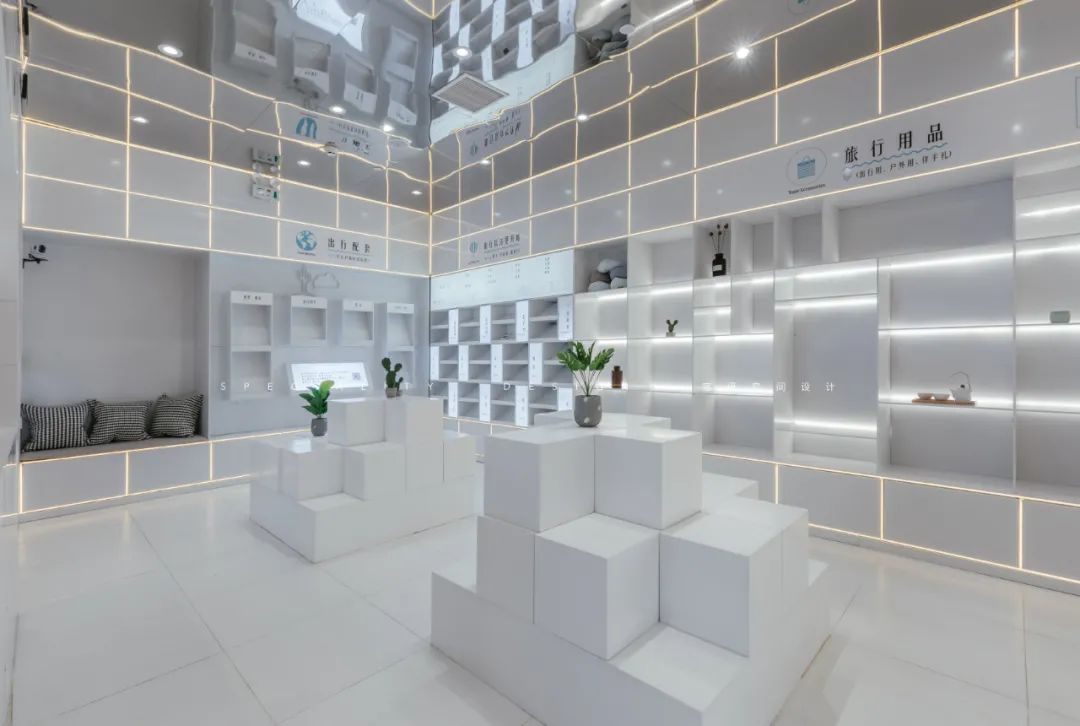 乐六文旅 | 白描生活的精彩-34