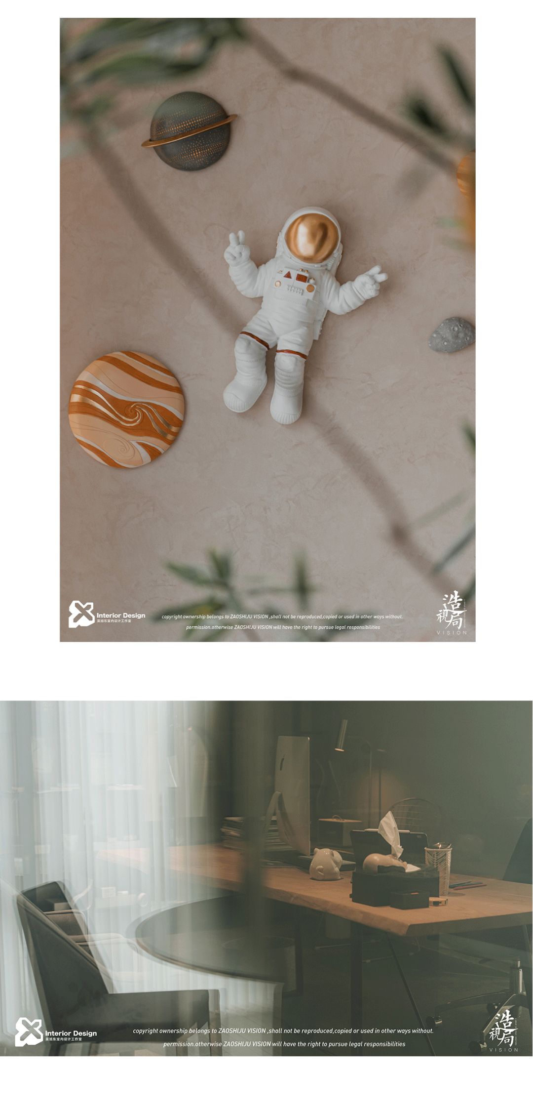 吴旭东工作室打造现代会所式商业空间-42