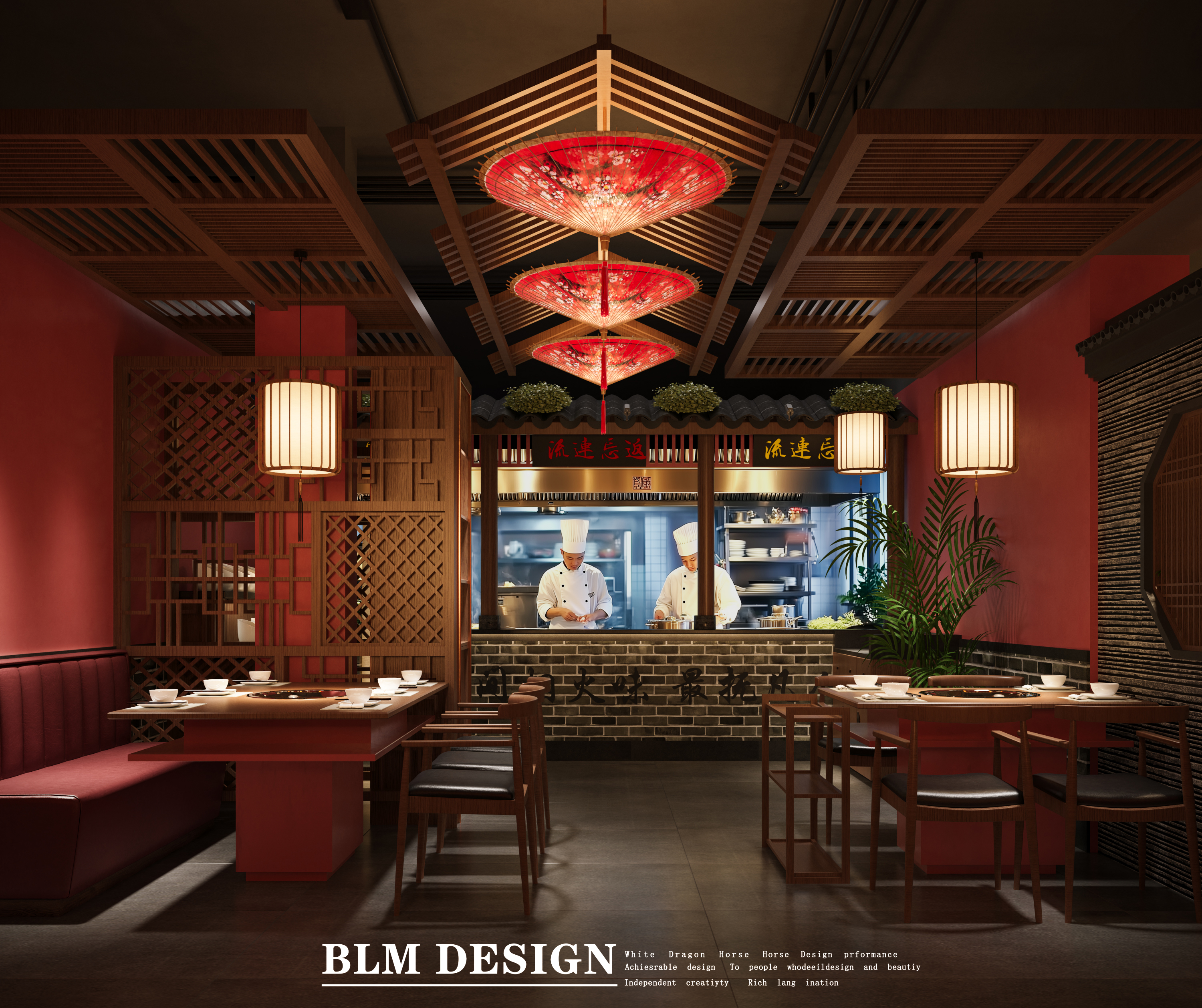 工装设计案例分享-4