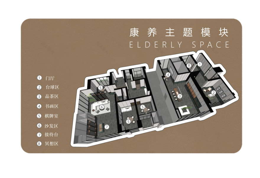 长沙·建发养云架空层丨中国长沙丨梵一舍设计-18