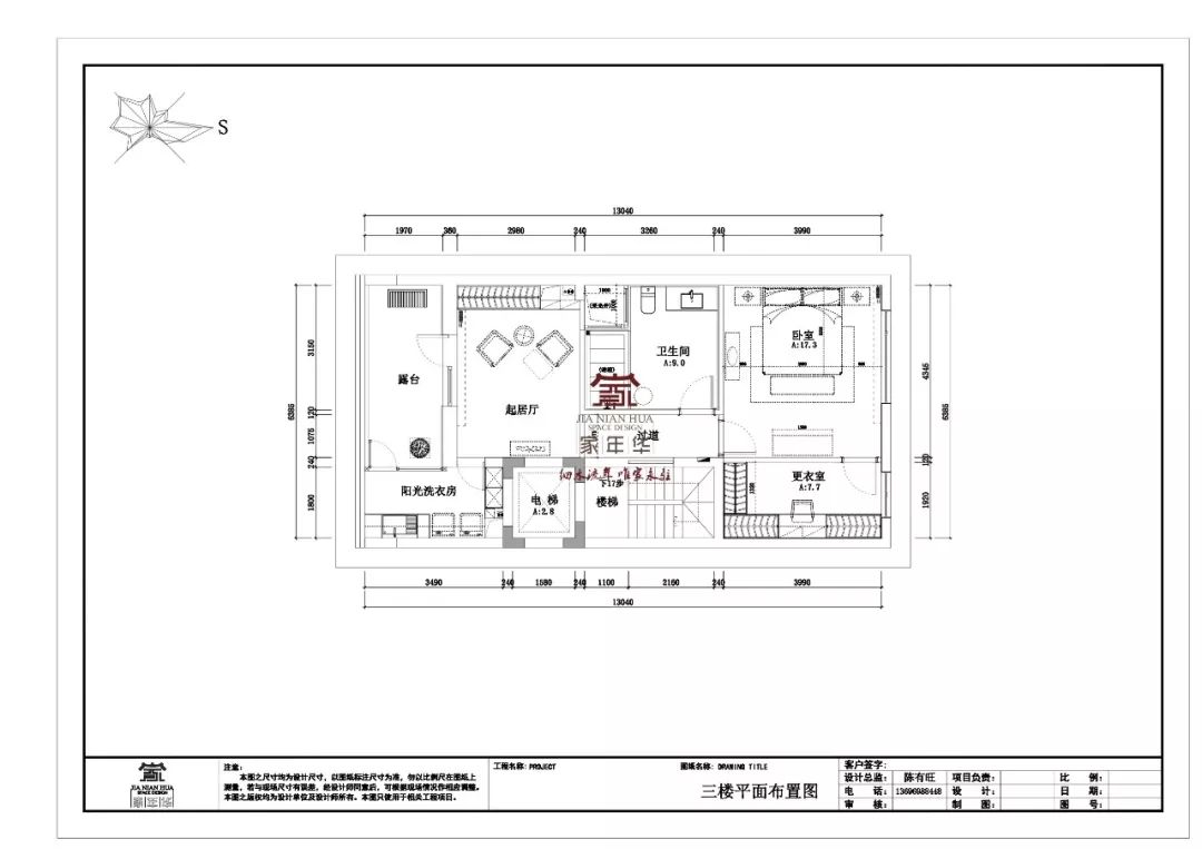 厦门院子 | 写意中式,静谧美宅的留白艺术-17