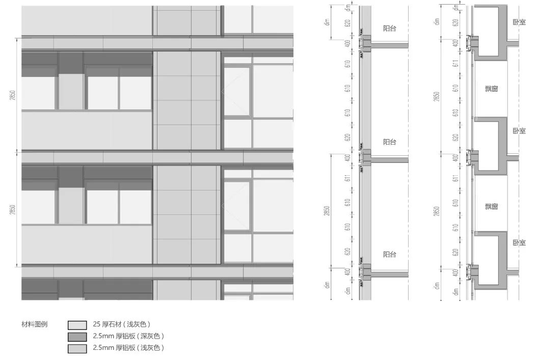 杭州天阳蔚蓝住区丨中国杭州丨AAI国际建筑师事务所-64