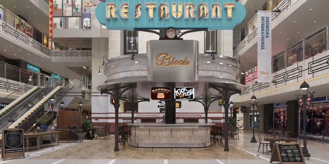 西安中大国际 MORII 复古商业综合体丨中国西安丨上海南瓜先生空间设计事务所 & 硬茧-23