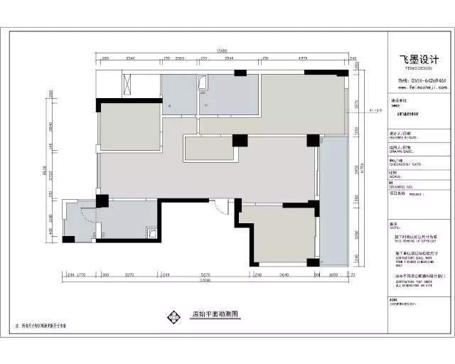 《麓川》——合肥飞墨设计作品-41