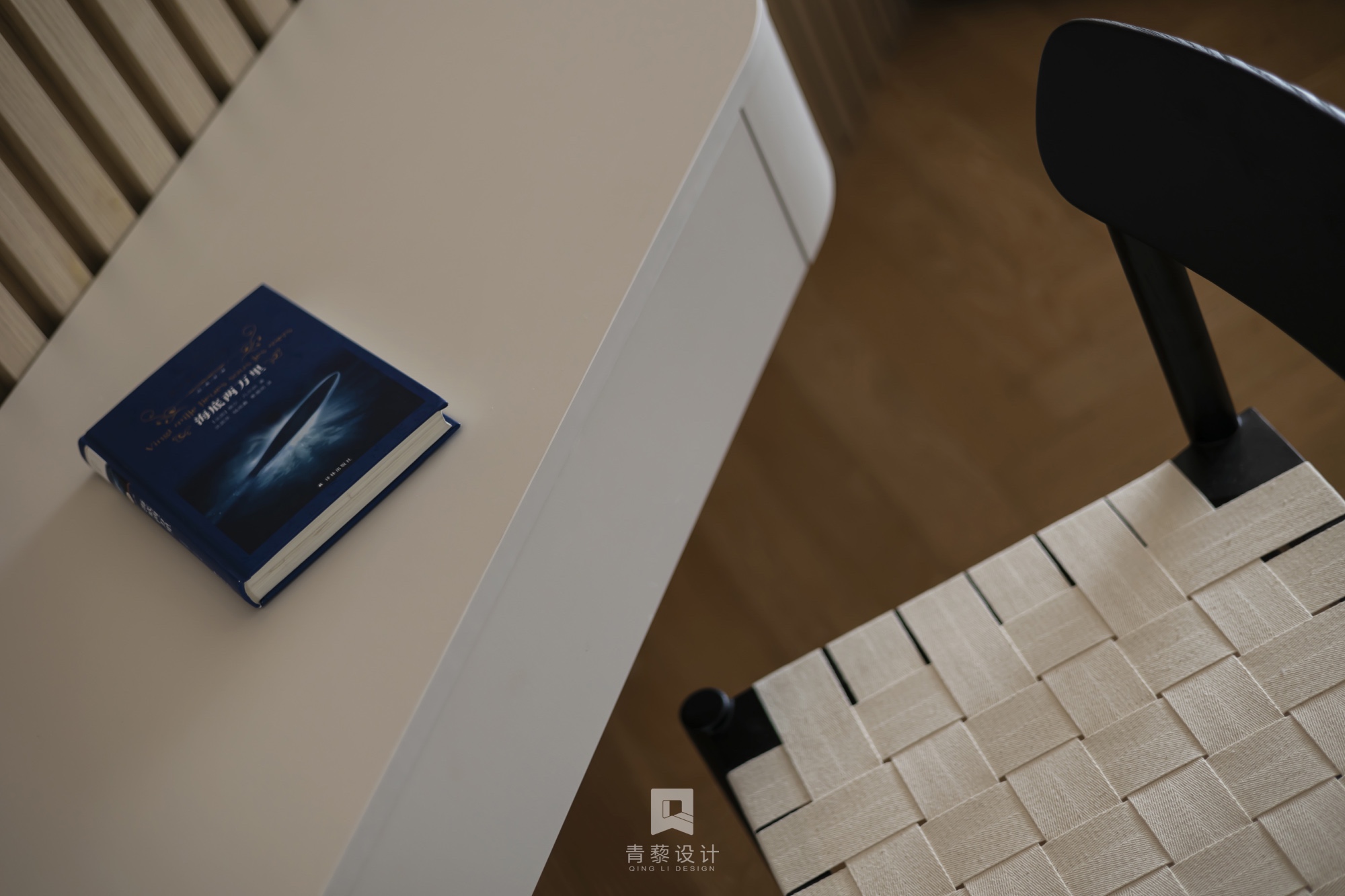 海悦花园丨青藜设计-25