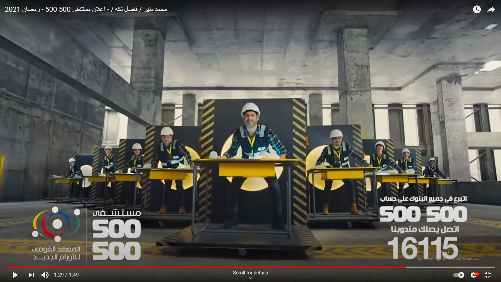 五百零五百医院丨MEDIA HUB-23