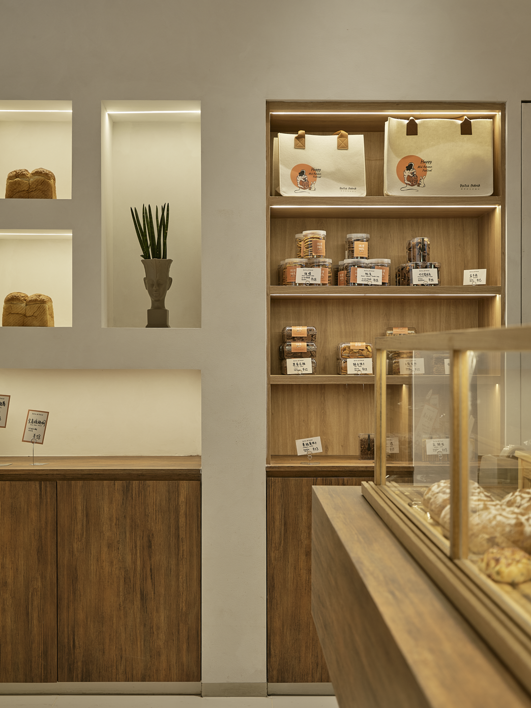 彼得帕克烘焙工坊-11