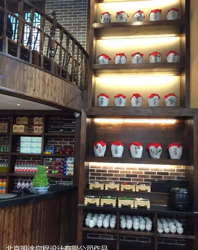 昌平区火锅匠-4