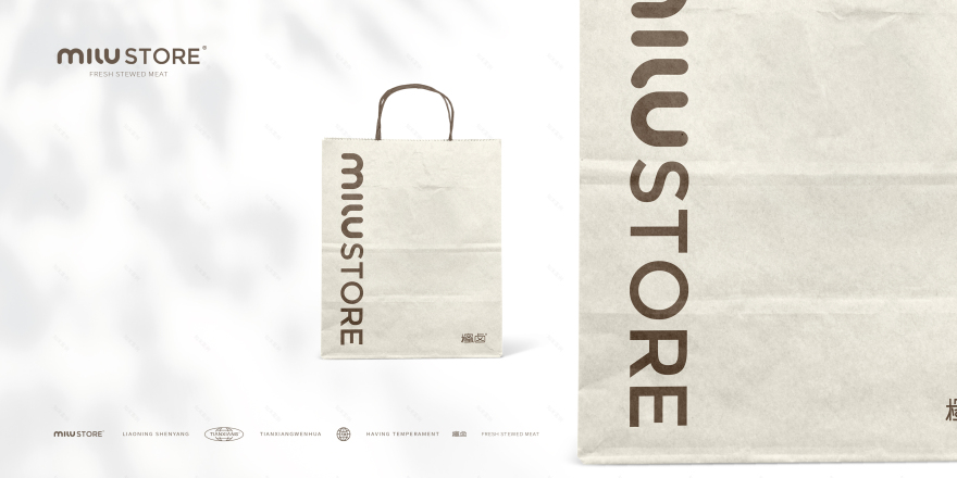MILUSTORE 櫁卤品牌全案设计-28
