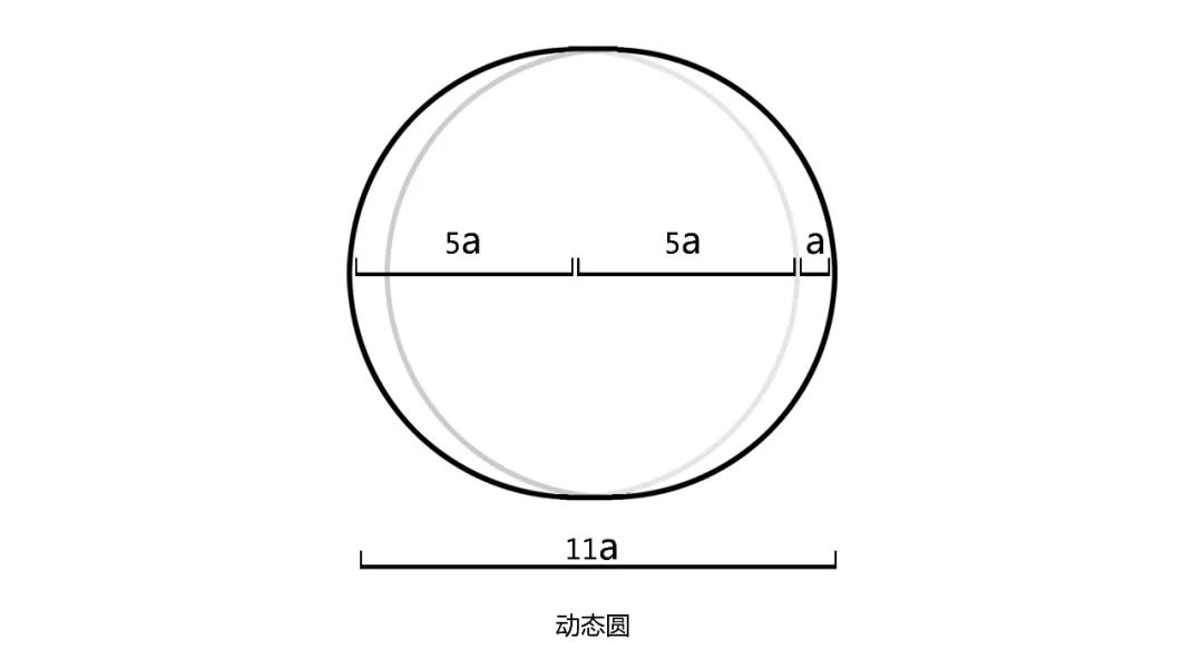 斯卡帕最后的梦-288