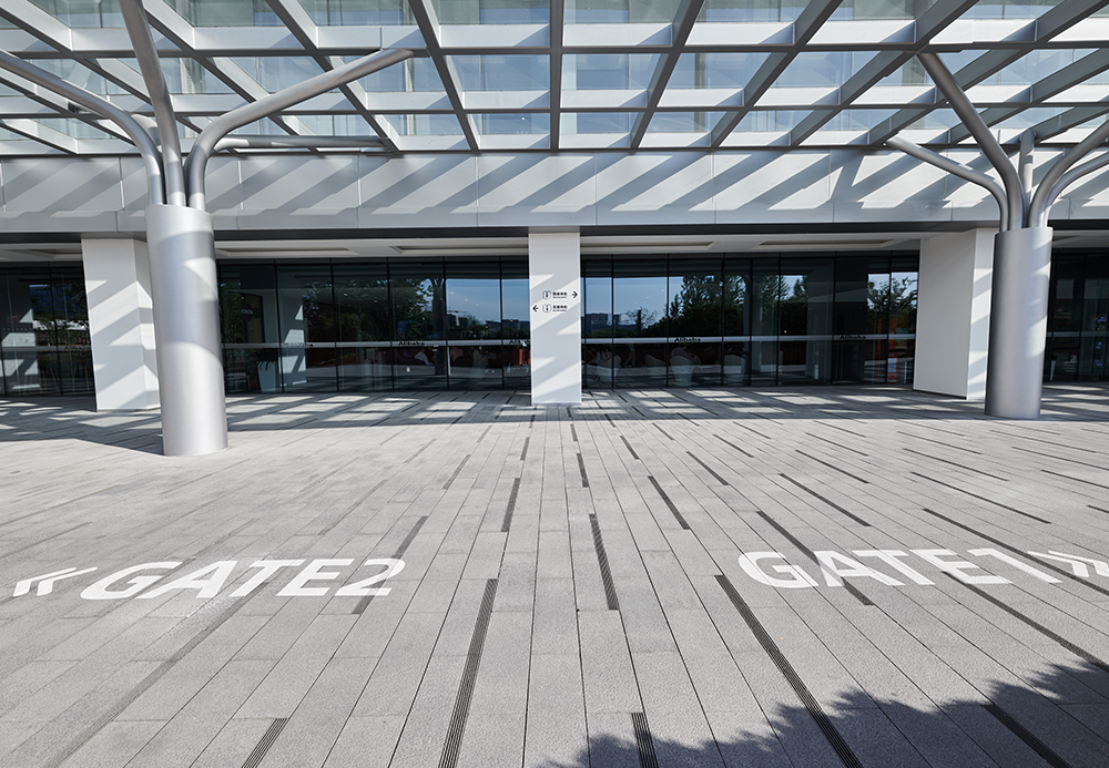 阿里巴巴访客中心导视设计-19