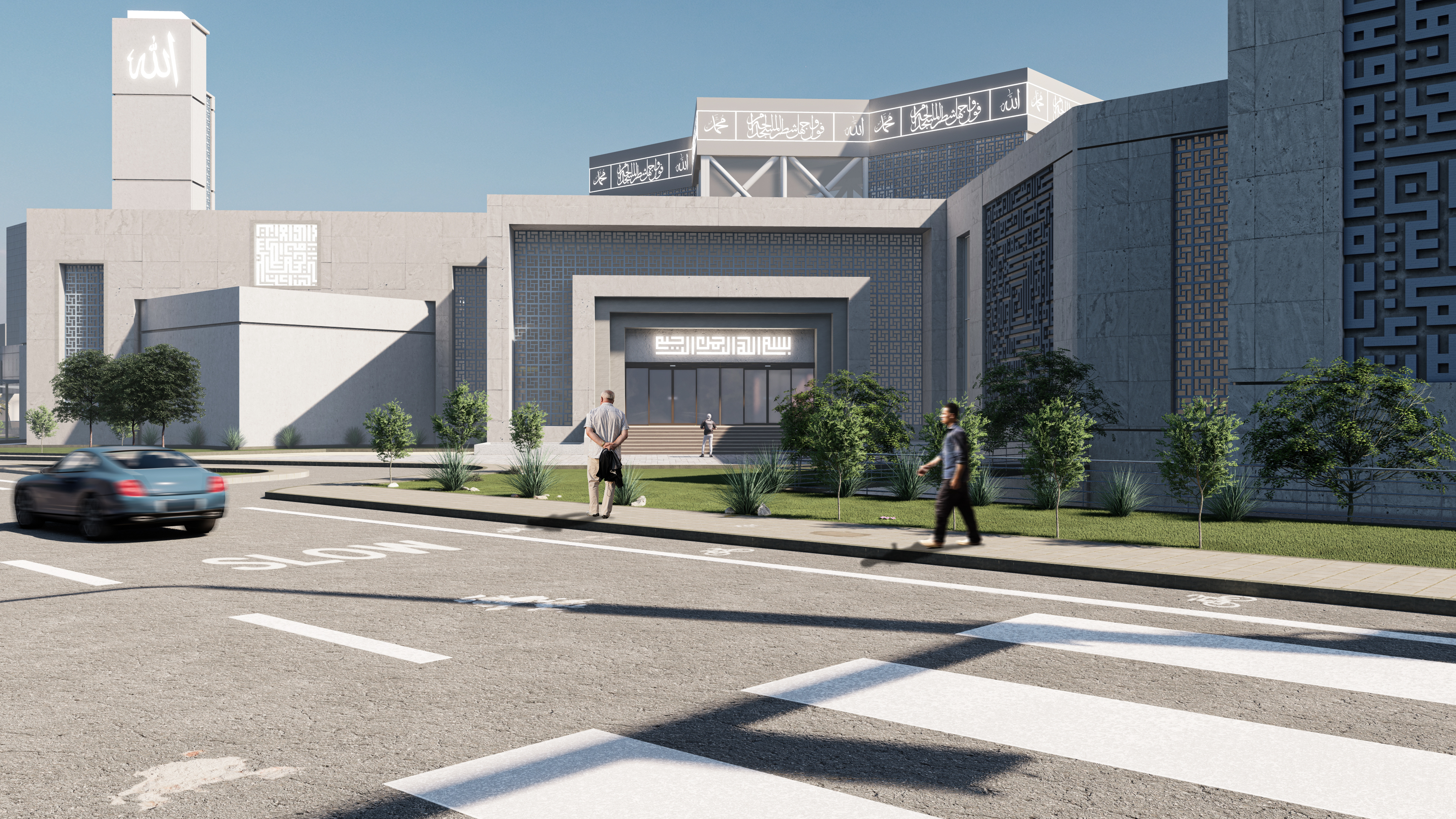 Erth Culture Center (Graduation Project)-22