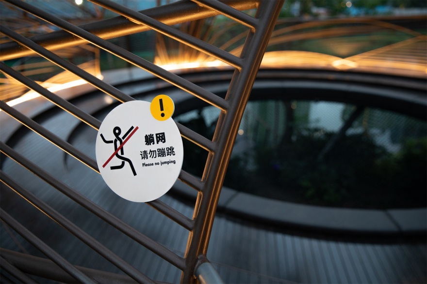 麓湖仙踪公园丨中国成都丨图石设计-64