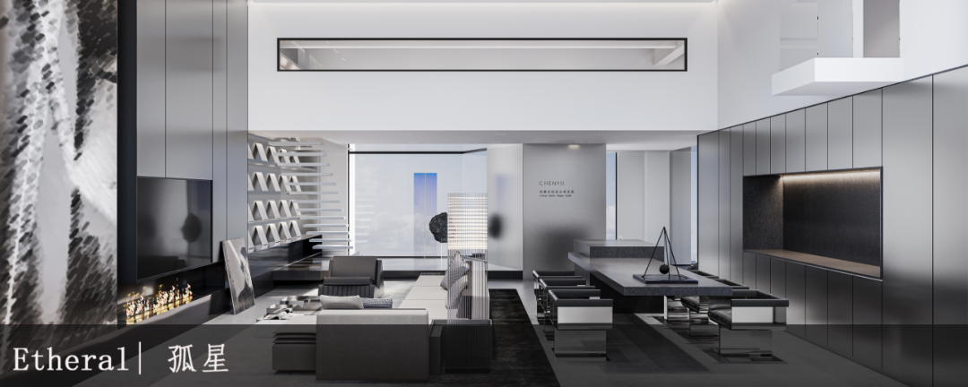 Cedar,樛木 · 极简现代的静谧空间之美丨中国洛阳丨忱意空间设计研究室-105