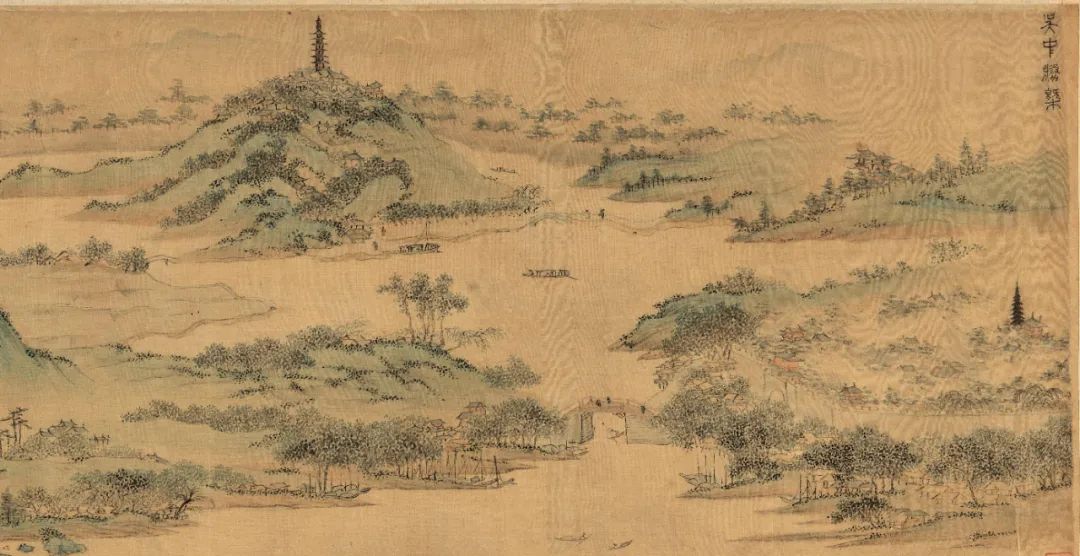 时间境域中的虎丘风景 | 14-18 世纪绘画解读-27