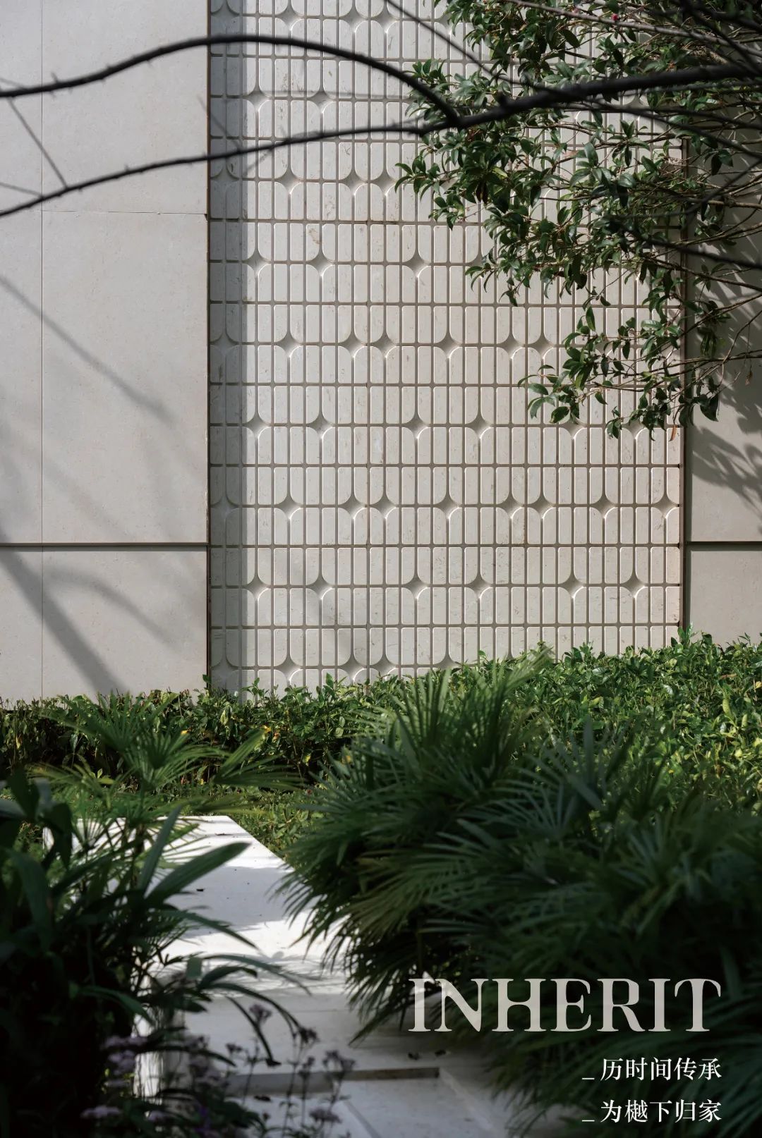 苏州恒泰象屿·时光青澄丨中国苏州丨笛东规划设计(北京)股份有限公司-8