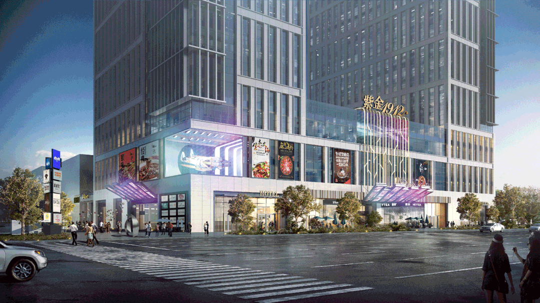 南京紫金 1912·玖悦荟丨中国南京丨马西亚建筑设计（香港）有限公司-41