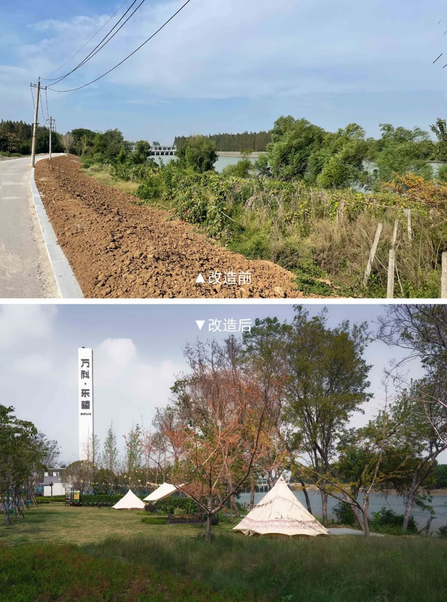 扬州万科东望丨中国扬州丨MPG | 摩高设计-7