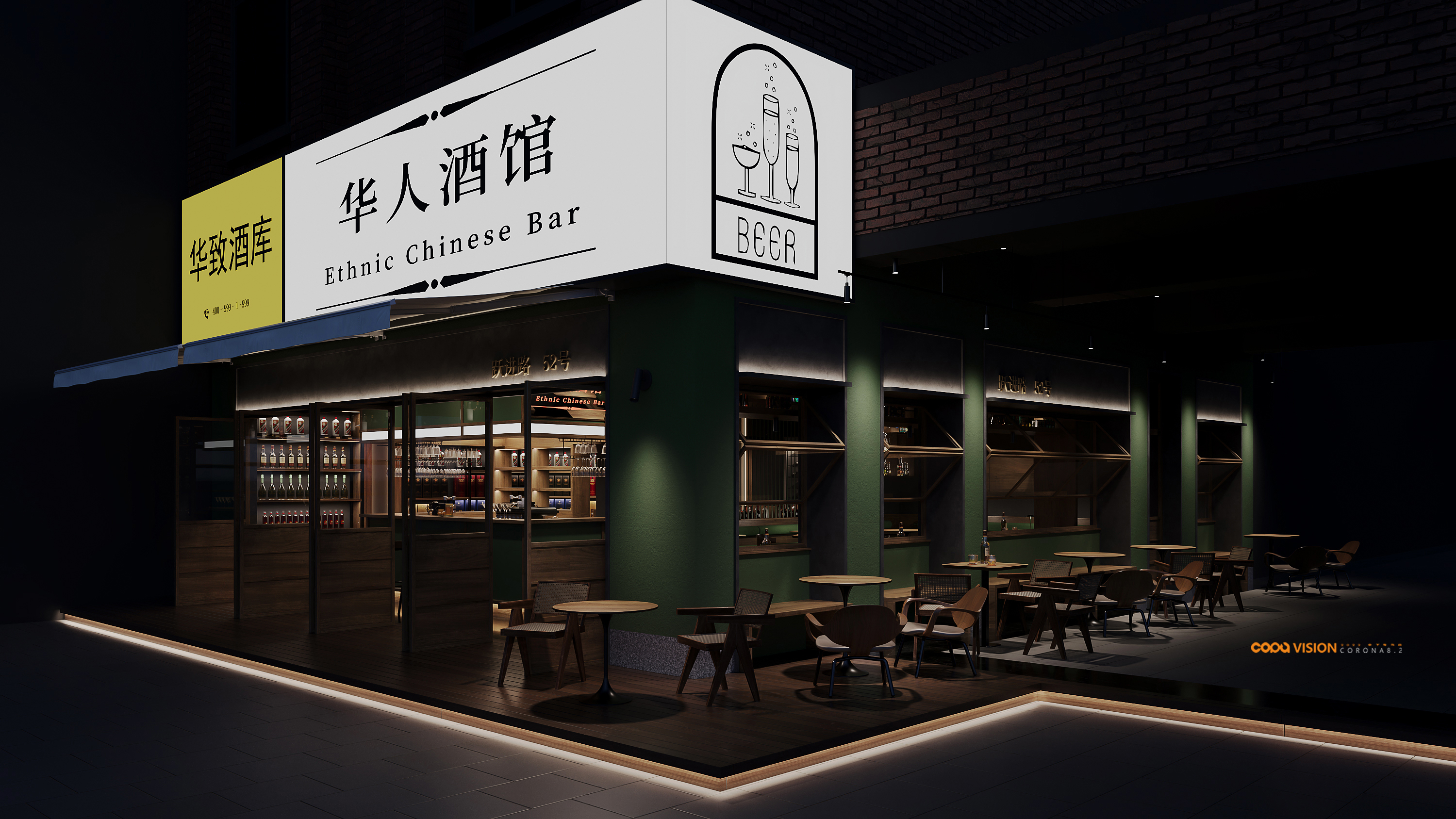 2022 年中下旬工装效果图表现作品丨靠背视觉-88