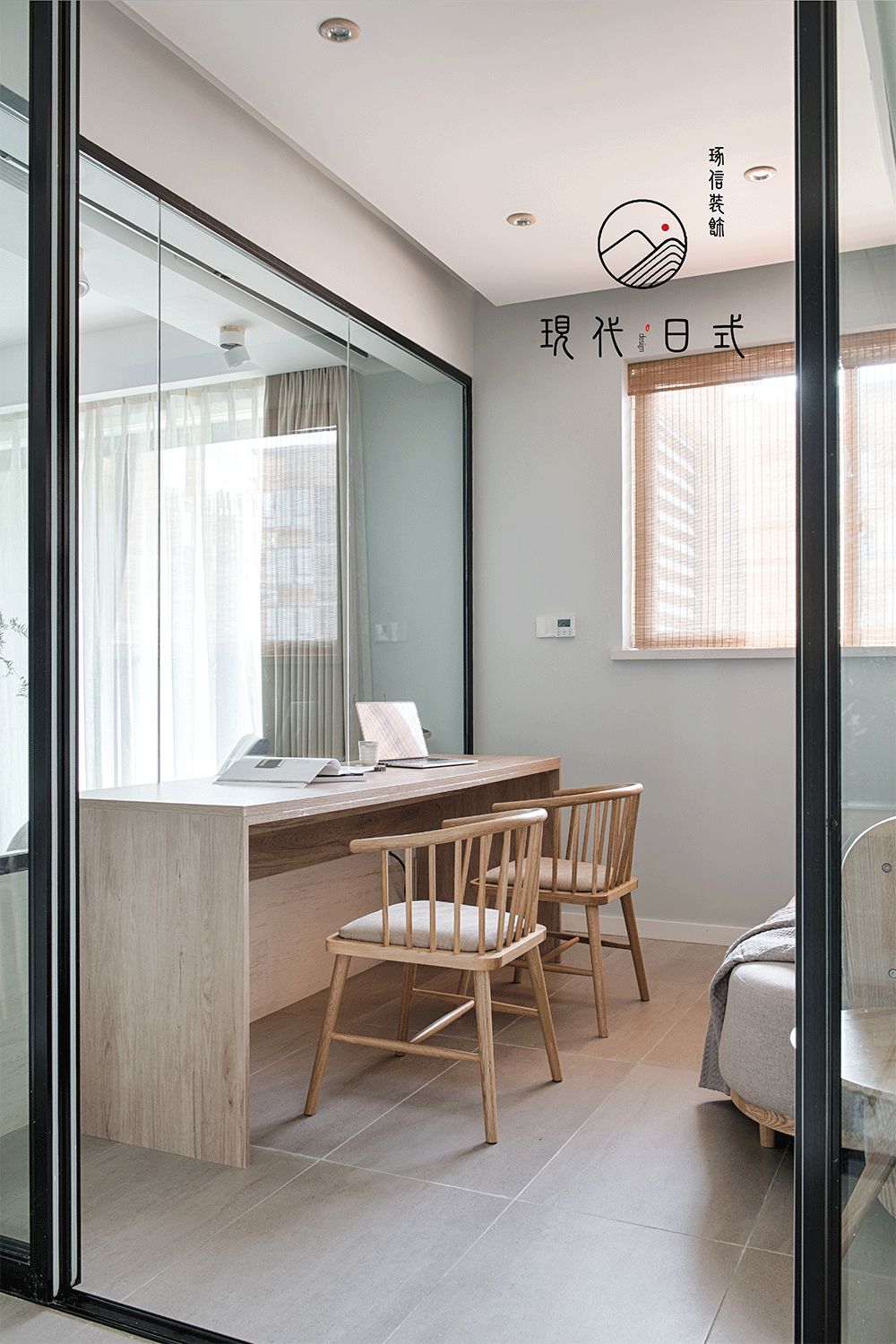 佳华北宸里 | 现代日式风格，三室两厅一卫一厨的舒适生活-76