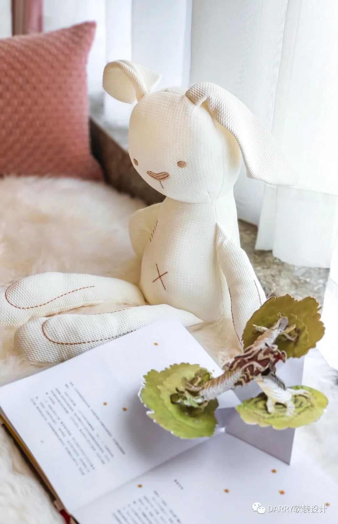 |DARRY·戴瑞软装 |  城市之 “光”-40