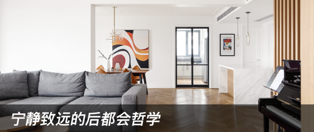 浪漫温馨婚房设计丨言叙设计机构-75