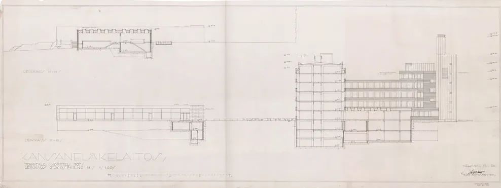 芬兰国家年金协会大楼丨芬兰赫尔辛基丨爱诺和阿尔瓦·阿尔托-18