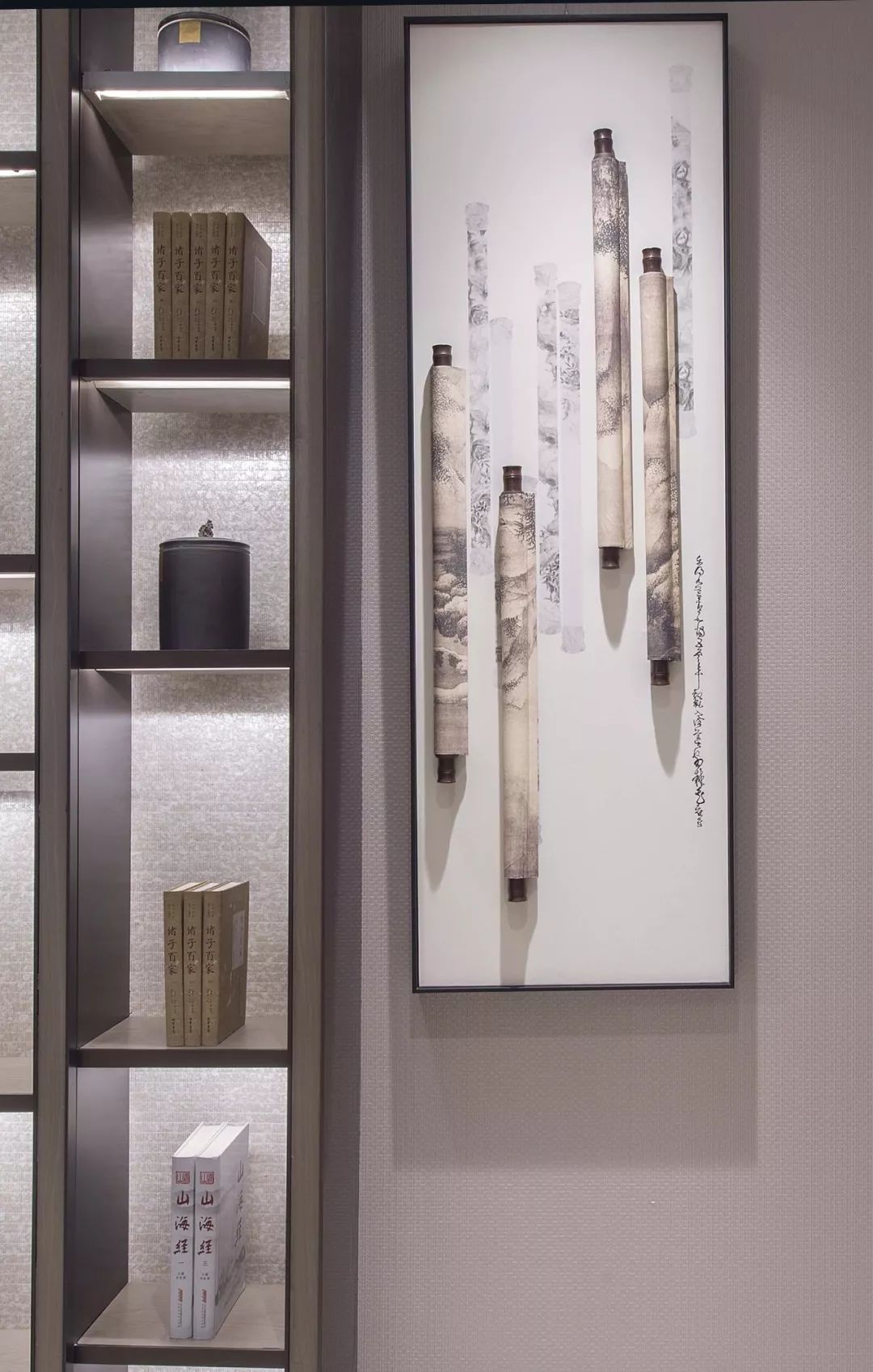 融创领馆壹号院 A 户型 | 东方气韵与现代设计的完美融合-50