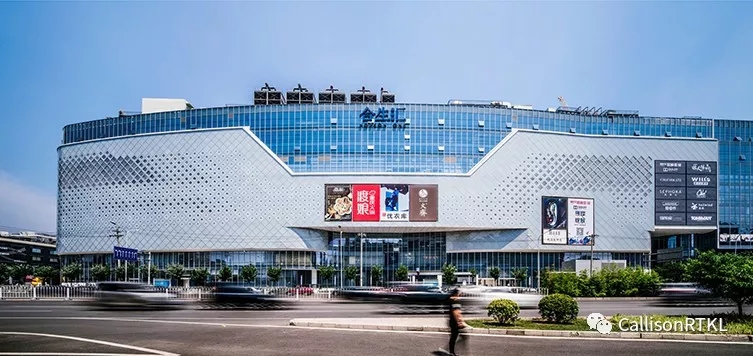 北京朝阳合生汇丨中国北京-28