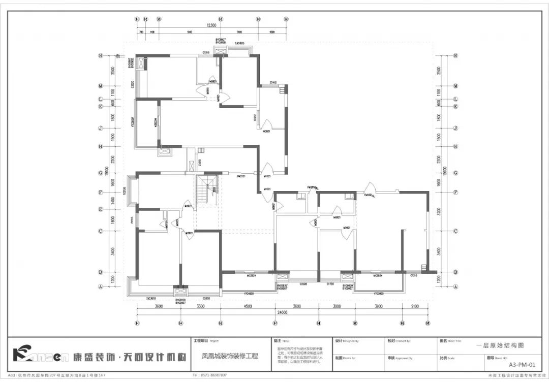 康盛装饰┃580㎡现代江景大宅 静谧美学空间-12
