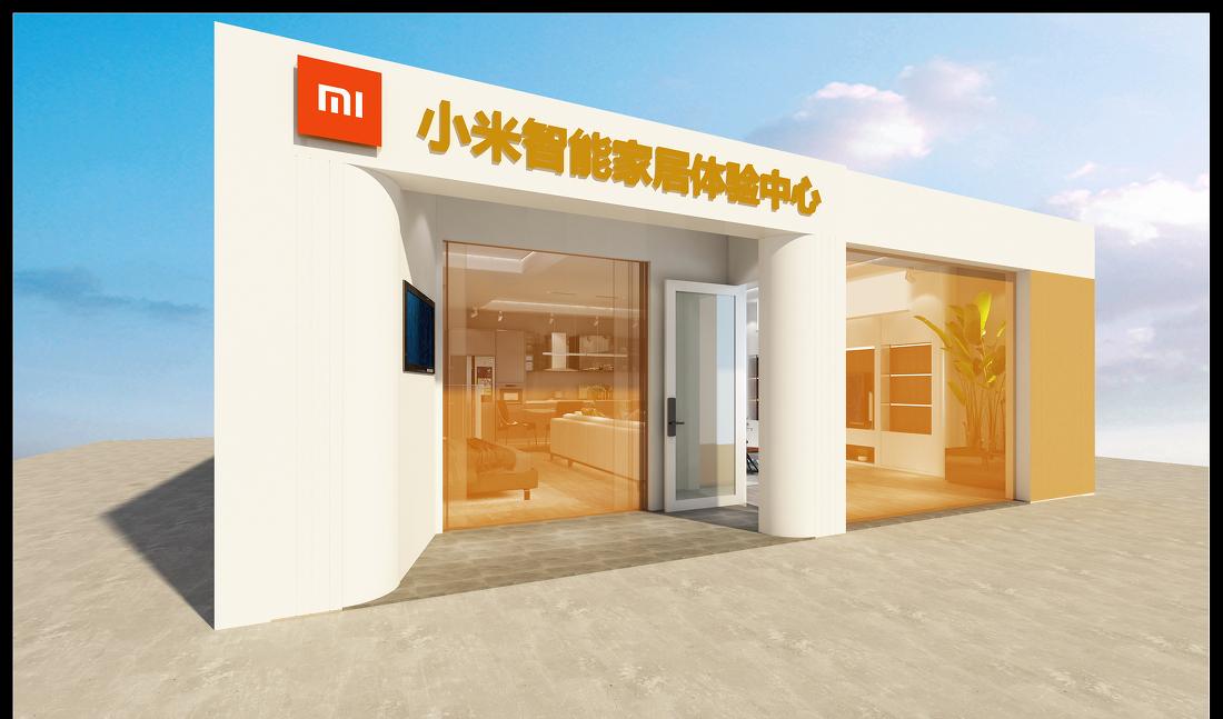 北京小米智能家居体验中心丨中国北京-4