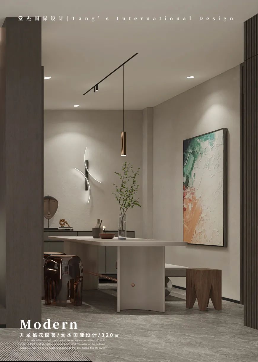 南京升龙桃花园著丨中国南京丨堂杰国际设计-47