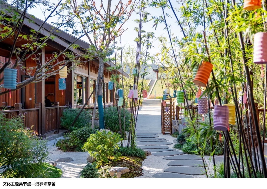 《通往瓦屋山的幸福之路》 | 溧阳市乡村旅游公路选线与驿站设计-43