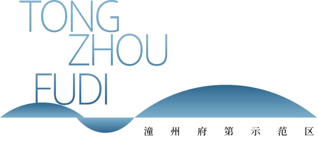 泰吉•同诚潼州府第丨中国重庆丨因澈景观-7