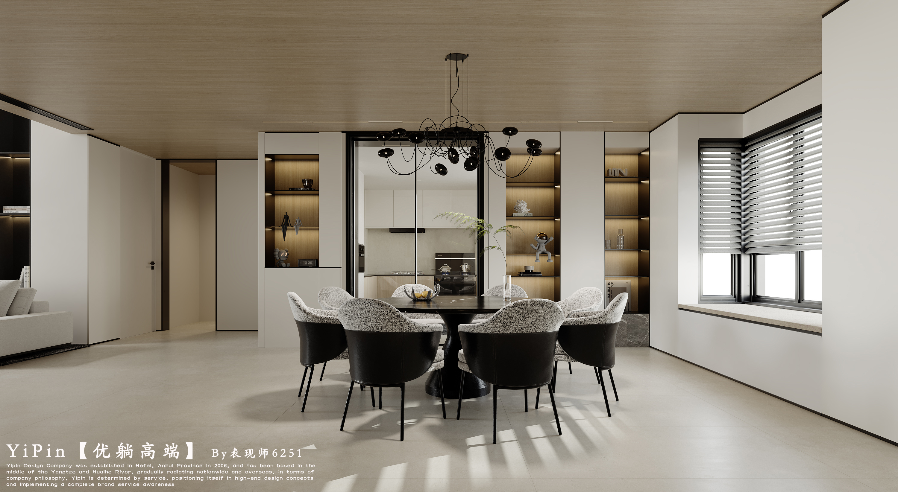 意式极简室内设计-6