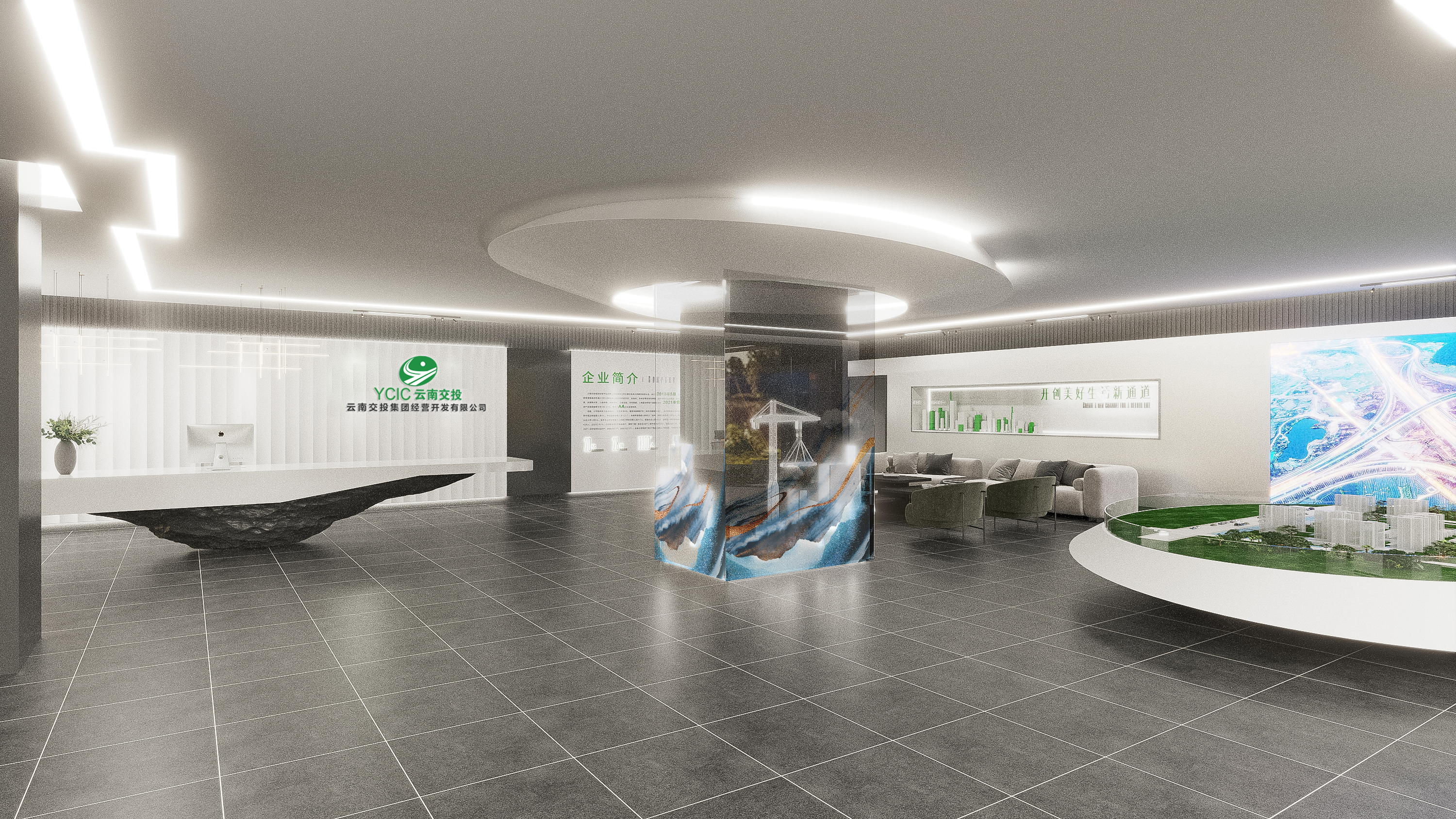 云南交投办公楼楼层改造-1