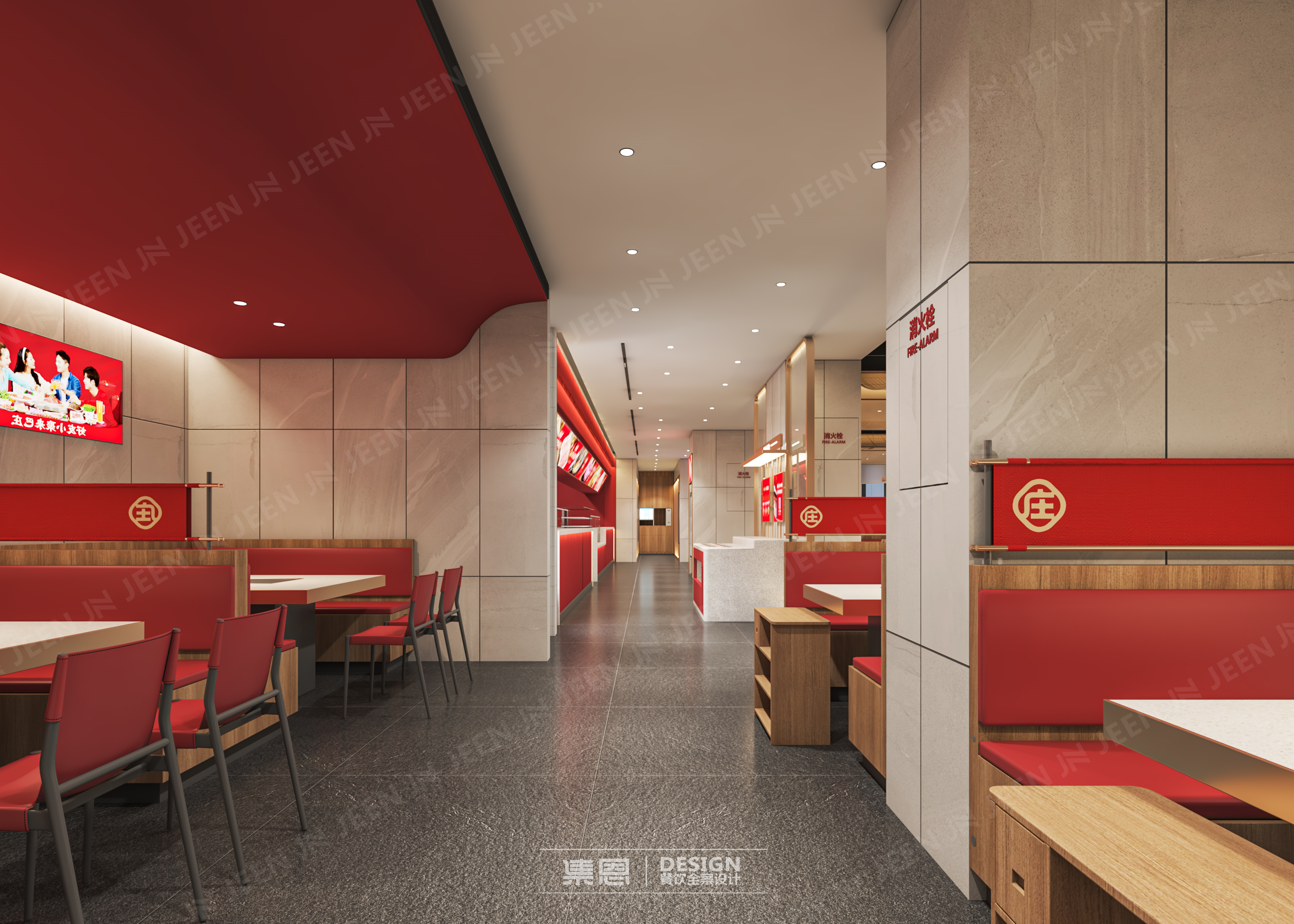 巴庄重庆火锅·淅川店丨中国南阳丨集恩餐饮全案设计-6