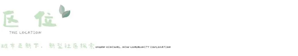 萌芽新生，樟木成林 | 长沙雨花金茂智慧科学城-2