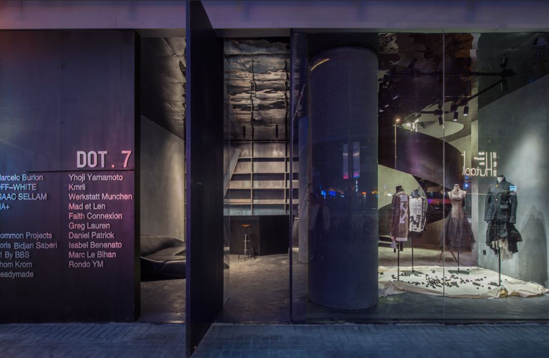 黑空间 | 英伦买手店的极简设计美学-45