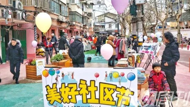 城市社区 01 · 社区规划的挑战与实践丨中国上海丨上海梓耘斋建筑工作室-18