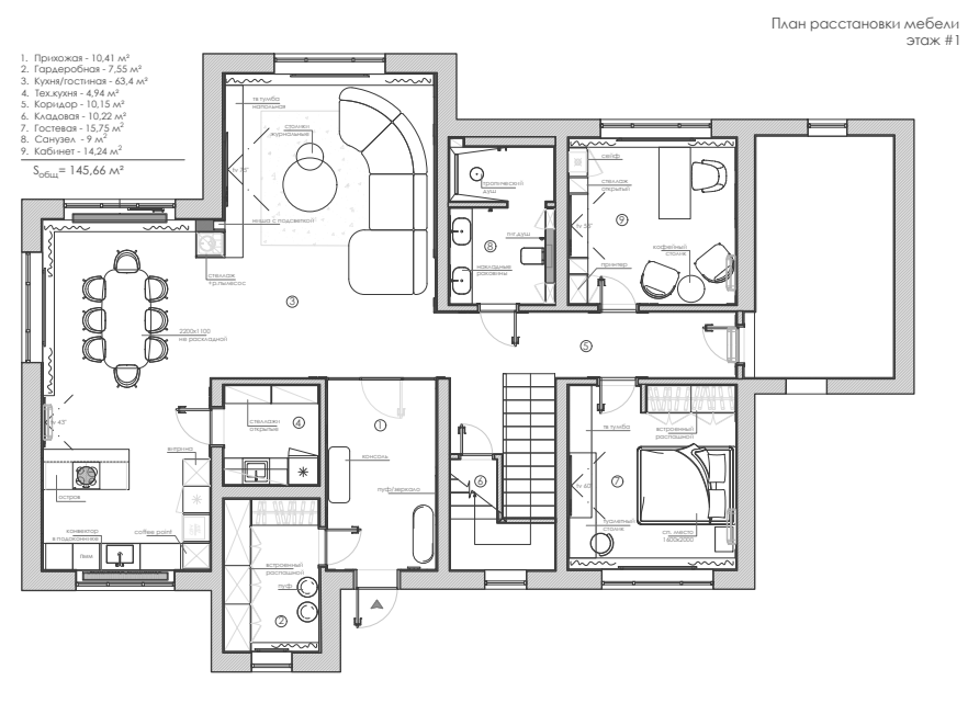 220平米两层住宅室内设计-2